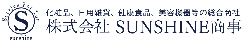 株式会社SUNSHINE商事